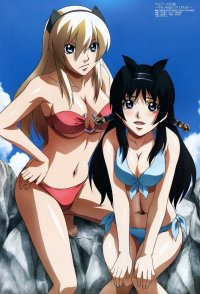 BUY NEW tower of druaga the aegis of uruk - 189238 Premium Anime Print Poster